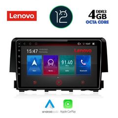 LENOVO SSX 9191_CPA (9inc) MULTIMEDIA TABLET OEM HONDA CIVIC mod. 2016+