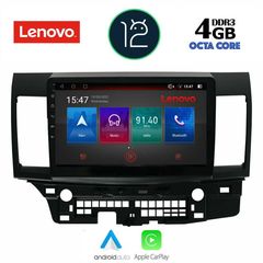 LENOVO SSX 9434_CPA (10inc) MULTIMEDIA TABLET OEM MITSUBISHI LANCER  mod. 2008+