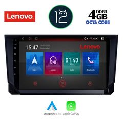 LENOVO SSX 9573_CPA (9inc) MULTIMEDIA TABLET OEM SEAT ARONA mod. 2018+