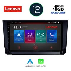 LENOVO SSX 9391_CPA (9inc) MULTIMEDIA TABLET OEM MAZDA CX9 mod. 2006-2015