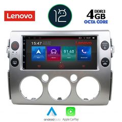 LENOVO SSX 9717_CPA (9inc) MULTIMEDIA TABLET OEM TOYOTA FJ CRUISER mod. 2007-2013