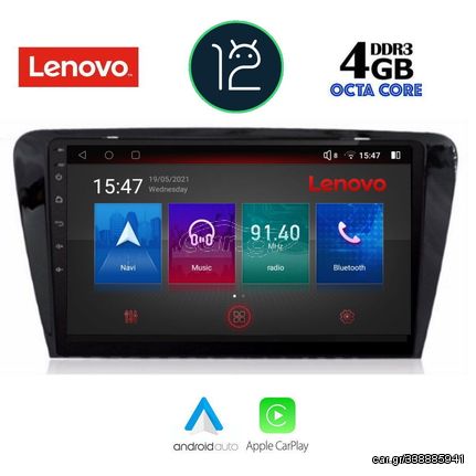 LENOVO SSX 9597_CPA (10inc) MULTIMEDIA TABLET OEM SKODA OCTAVIA 7 mod. 2013-2021