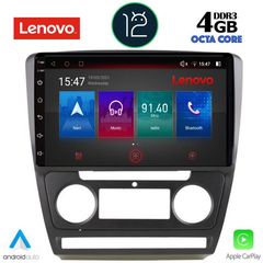 LENOVO SSX 9595_CPA (10inc) MULTIMEDIA TABLET OEM SKODA OCTAVIA 5 mod. 2005-2012