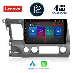 LENOVO SSX 9188_CPA (10inc) MULTIMEDIA TABLET OEM HONDA CIVIC 4D mod. 2006-2012