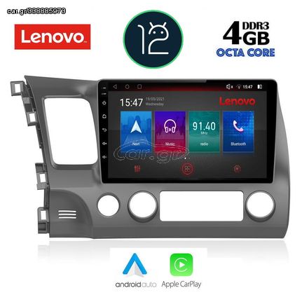 LENOVO SSX 9188_CPA (10inc) MULTIMEDIA TABLET OEM HONDA CIVIC 4D mod. 2006-2012