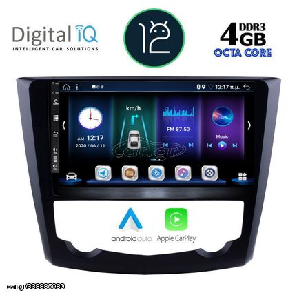 DIGITAL IQ BXD 6549_CPA (9inc) MULTIMEDIA TABLET OEM RENAULT KADJAR mod. 2015+