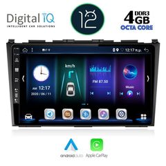 DIGITAL IQ BXD 6197_CPA (9inc) MULTIMEDIA TABLET OEM HONDA CRV mod. 2006-2012