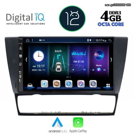 DIGITAL IQ BXD 6043_CPA (9inc) MULTIMEDIA TABLET OEM BMW E90-E91-E92-E93