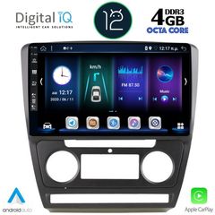 DIGITAL IQ BXD 6595_CPA (10inc) MULTIMEDIA TABLET OEM SKODA OCTAVIA 5 mod. 2005-2012