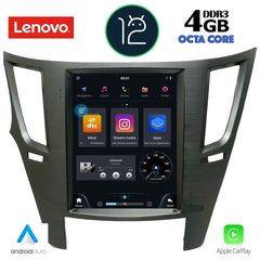 LENOVO SSX 9962_CPA TESLA STYLE  OEM SUBARU LEGACY - OUTBACK mod. 2009+