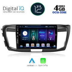 DIGITAL IQ BXD 6183_CPA (9inc) MULTIMEDIA TABLET OEM HONDA ACCORD mod. 2008-2013