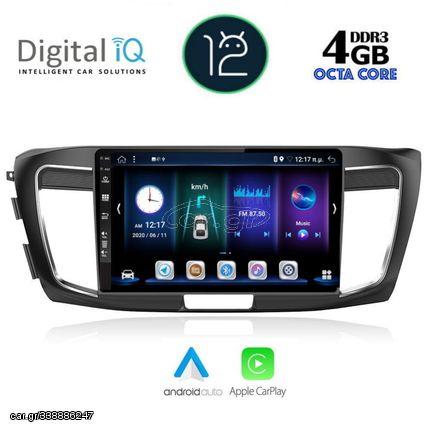 DIGITAL IQ BXD 6183_CPA (9inc) MULTIMEDIA TABLET OEM HONDA ACCORD mod. 2008-2013