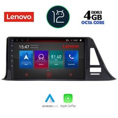 LENOVO SSX 9709_CPA (9inc) MULTIMEDIA TABLET OEM TOYOTA CH-R mod. 2017+