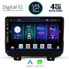 DIGITAL IQ BXD 6298_CPA (9inc) MULTIMEDIA TABLET JEEP WRANGLER mod. 2018+