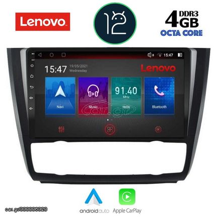 LENOVO SSX 9040_CPA CLIMA (9inc) MULTIMEDIA TABLET OEM BMW S.1  E81-82-87-88 mod. 2004-2013