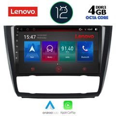 LENOVO SSX 9040_CPA CLIMA (9inc) MULTIMEDIA TABLET OEM BMW S.1  E81-82-87-88 mod. 2004-2013