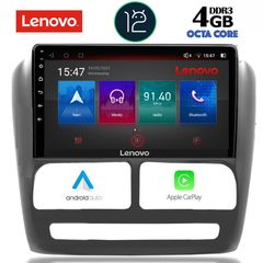 LENOVO SSX 9137_CPA (9inc) MULTIMEDIA TABLET OEM FIAT DOBLO mod. 2010-2015