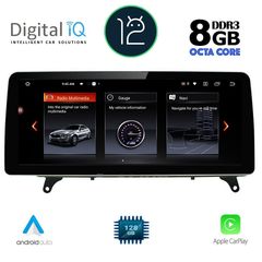 DIGITAL IQ TOP 19976_CPA (12.3'') MULTIMEDIA OEM BMW X5 (E70) – X6 (E71) mod. 2006-2009 (CCC)