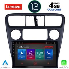 LENOVO SSX 9181_CPA (9inc) MULTIMEDIA TABLET OEM HONDA ACCORD COUPE mod. 1998-2004