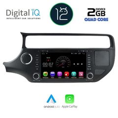 DIGITAL IQ X369M_CPA (8'' DVD) MULTIMEDIA OEM  KIA RIO mod. 2015-2017