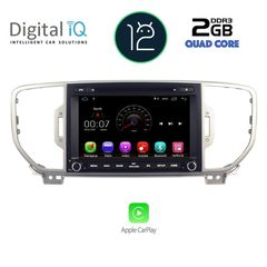 DIGITAL IQ MSM 348_CP (8'' DVD) MULTIMEDIA OEM KIA SPORTAGE mod. 2016-2018