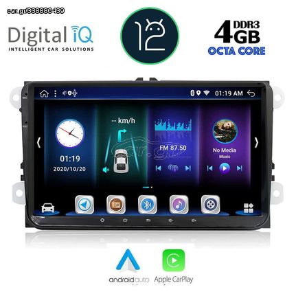 DIGITAL IQ BXE 689_CPA (9" DECK) MULTIMEDIA OEM VW – SKODA – SEAT GROUP mod. 2004-2014