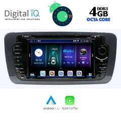 DIGITAL IQ BXE 647_GPS (7" DVD) MULTIMEDIA OEM SEAT IBIZA mod. 2008-2015