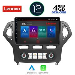 LENOVO SSX 9162_CPA CLIMA (10inc) MULTIMEDIA TABLET OEM FORD MONDEO mod. 2007-2011