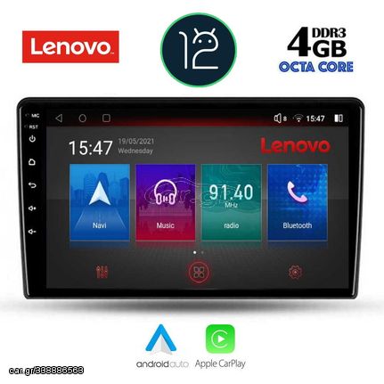 LENOVO SSX 9476_CPA (10inc) MULTIMEDIA TABLET OEM NISSAN XTRAIL mod. 2004-2007