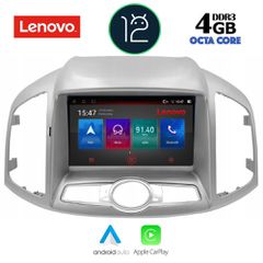 LENOVO SSX 9071_CPA (9inc) MULTIMEDIA OEM CHEVROLET CAPTIVA mod. 2012+