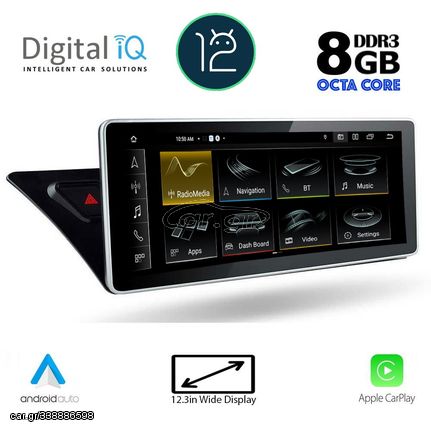 DIGITAL IQ TOP_19920_CPA (12.3inc) MULTIMEDIA OEM AUDI A4 mod. 2008-2015