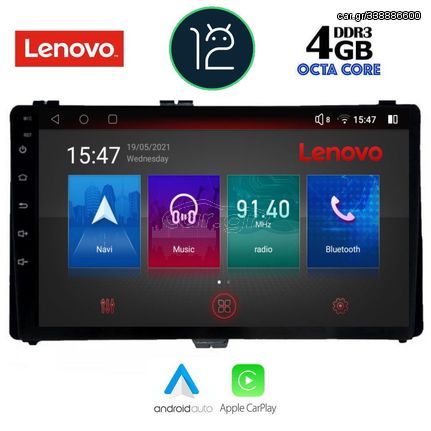 LENOVO SSX 9703_CPA (9inc) MULTIMEDIA TABLET OEM TOYOTA AURIS mod. 2015 – COROLLA mod. 2017-2019