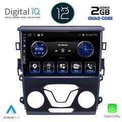 DIGITAL IQ BXH 3164_CPA (9inc) MULTIMEDIA TABLET ΟΕΜ FORD MONDEO mod. 2014+