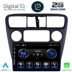 DIGITAL IQ BXH 3181_CPA (9inc) MULTIMEDIA TABLET OEM HONDA ACCORD COUPE mod. 1998-2004