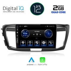 DIGITAL IQ BXH 3183_CPA (9inc) MULTIMEDIA TABLET OEM HONDA ACCORD mod. 2008-2013