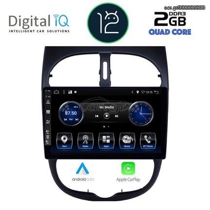 DIGITAL IQ BXH 3506_CPA (9inc) MULTIMEDIA TABLET OEM PEUGEOT 206 mod. 1998-2006