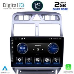 DIGITAL IQ BXH 3512_CPA (9inc) MULTIMEDIA TABLET OEM PEUGEOT 307 mod. 2001-2008