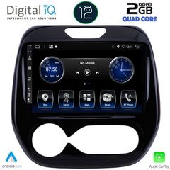 DIGITAL IQ BXH 3542_CPA CLIMA (9inc) MULTIMEDIA TABLET OEM RENAULT CAPTUR mod. 2013-2019