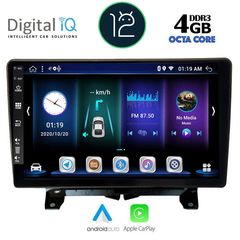 DIGITAL IQ BXD 6332_CPA (9inc) MULTIMEDIA TABLET OEM LANDROVER DISCOVERY 3 - RANGEROVER SPORT mod. 2004-2009