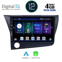 DIGITAL IQ BXD 6203_CPA (9inc) MULTIMEDIA TABLET OEM HONDA CRZ mod. 2010-2016