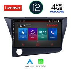 LENOVO SSX 9203_CPA (9inc) MULTIMEDIA TABLET OEM HONDA CRZ mod. 2010-2016