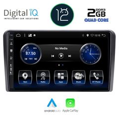 DIGITAL IQ BXH 3087_CPA (9inc) MULTIMEDIA TABLET OEM CITROEN C5-DS5 mod. 2007-2017 (with ORIGINAL NAVI)