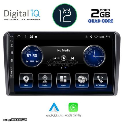 DIGITAL IQ BXH 3087_CPA (9inc) MULTIMEDIA TABLET OEM CITROEN C5-DS5 mod. 2007-2017 (with ORIGINAL NAVI)