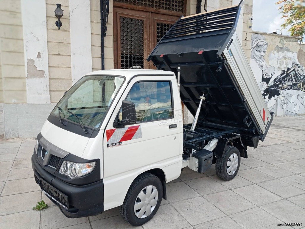 Ανατροπή Piaggio 2015 PORTER 4X4