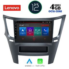 LENOVO SSX 9667_CPA (9inc) MULTIMEDIA TABLET OEM SUBARU LEGACY – OUTBACK mod. 2009+