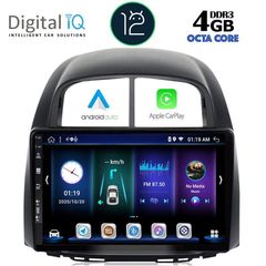 DIGITAL IQ BXD 6124_CPA (10inc) MULTIMEDIA TABLET OEM DAIHATSU SIRION mod. 2006-2012