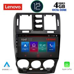 LENOVO SSX 9222_CPA (9inc) MULTIMEDIA TABLET OEM HYUNDAI GETZ mod. 2002-2011