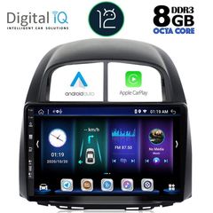 DIGITAL IQ BXD 8124_CPA (10inc) MULTIMEDIA TABLET OEM DAIHATSU SIRION mod. 2006-2012