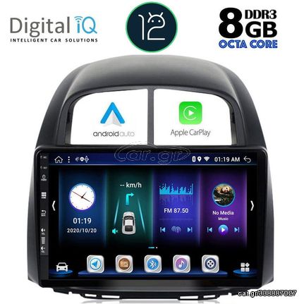 DIGITAL IQ BXD 8124_CPA (10inc) MULTIMEDIA TABLET OEM DAIHATSU SIRION mod. 2006-2012