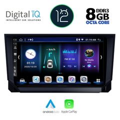 DIGITAL IQ BXD 8573_CPA (9inc) MULTIMEDIA TABLET OEM SEAT ARONA mod. 2018+